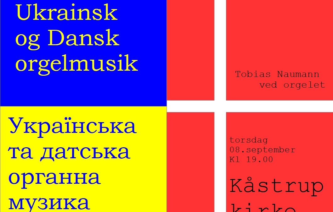 Venskabskoncert med ukrainsk og dansk musik